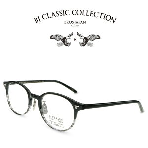 BJ CLASSIC COLLECTION CRAFTSMAN EDITION CELLULOID CE-510N MP C-110 ubN-O[TT BJNVbNRNV xtKl ɒBKl Y fB[X {iዾ i񂹁j