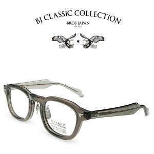 BJ CLASSIC COLLECTION CRAFTSMAN EDITION CELLULOID CE-577MP C-19 �N���A�O���[ BJ�N���V�b�N�R���N�V���� �x�t�����K�l �ɒB���K�l �����Y ���f�B�[�X ���{�� �{�i�ዾ �i�����񂹁j