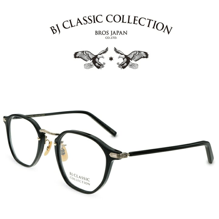 楽天市場】BJ CLASSIC COLLECTION COMBI COM-302PT C-1-1 ブラック  
