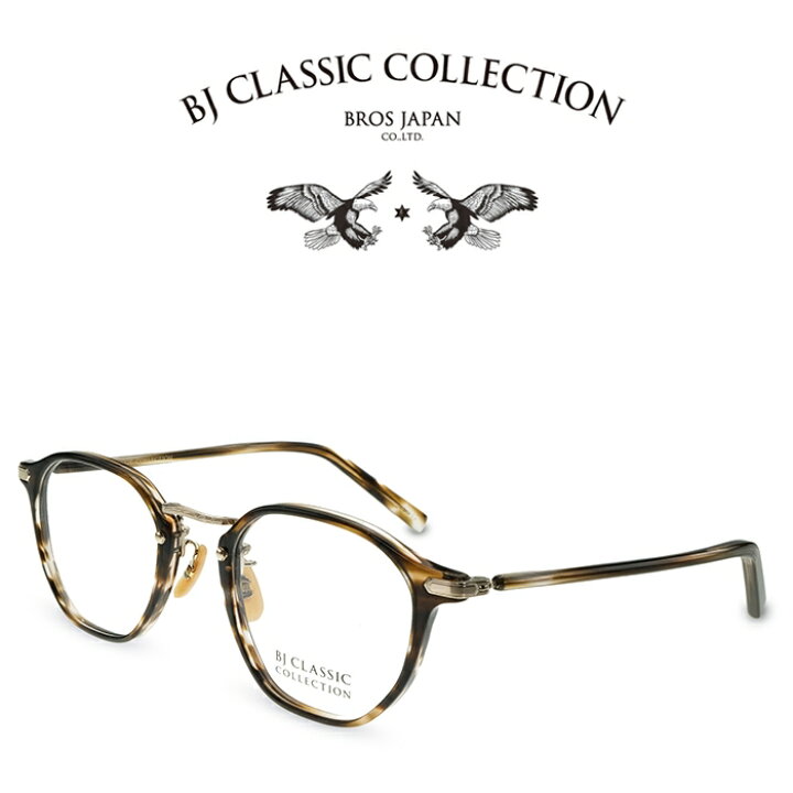 楽天市場】BJ CLASSIC COLLECTION COMBI COM-302PT C-30-1 クロササ 