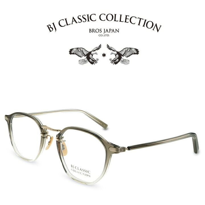 楽天市場】BJ CLASSIC COLLECTION COMBI COM-302PT C-150-6 スモーク  