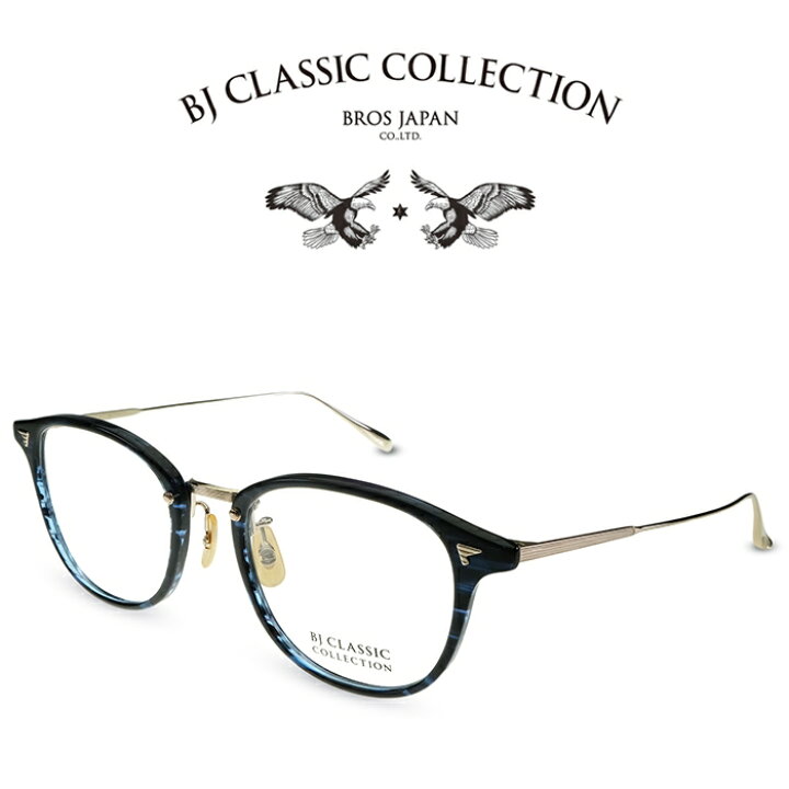 楽天市場】BJ CLASSIC COLLECTION COMBI COM-548B IT C-111-1 ネイビー 