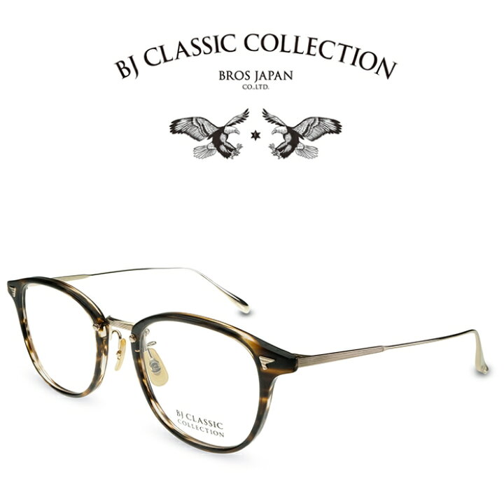 楽天市場】BJ CLASSIC COLLECTION COMBI COM-548B IT C-30-1 クロササ  