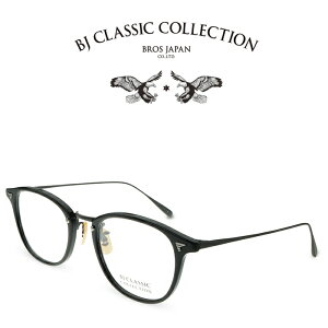 yFzBJ CLASSIC COLLECTION COMBI COM-548NT C-1-26 ubNEIP}bgubN BJNVbNRNV xtKl ɒBKl Y fB[X {iዾ SUPERIOR ROOM胂f