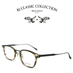 yFzBJ CLASSIC COLLECTION COMBI COM-554GT C-30-26 NTTEIP}bgubN BJNVbNRNV xtKl ɒBKl Y fB[X {iዾ SUPERIOR ROOM胂f