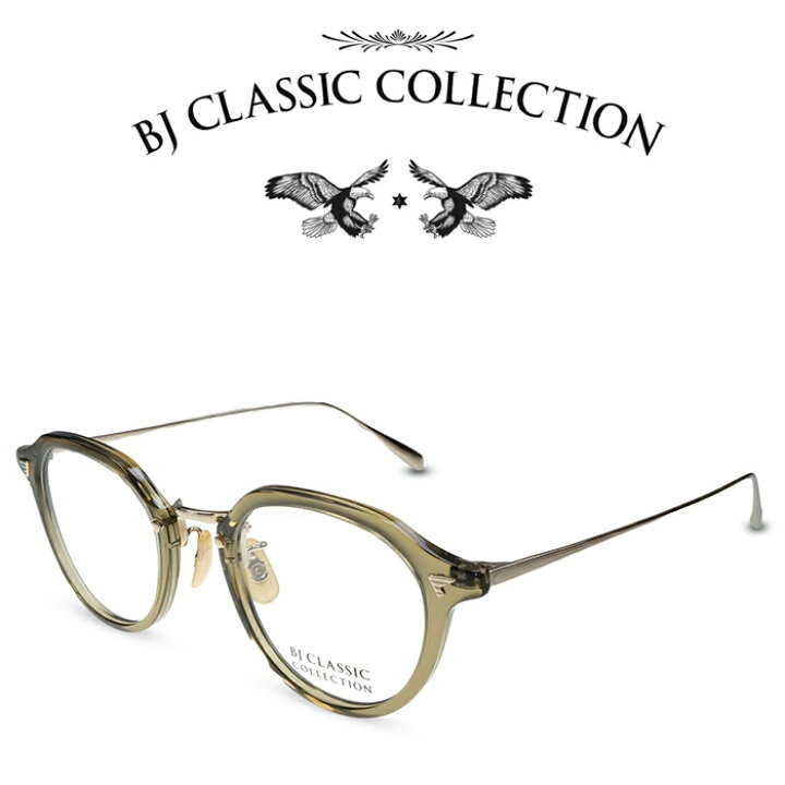 楽天市場】BJ CLASSIC COLLECTION COMBI COM-573NT C-119-1 クリア 