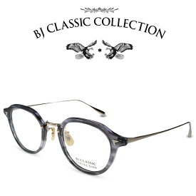 BJ CLASSIC COLLECTION COMBI COM-573NT C-90-1 ブルースモークササ ゴールド BJクラシックコレクション 度付きメガネ 伊達メガネ メンズ レディース 本格眼鏡