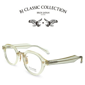 yNEWzBJ CLASSIC COLLECTION COMBI COM-578N C-79-1 LnN S[h BJNVbNRNV xtKl ɒBKl Y fB[X {iዾ i񂹁j