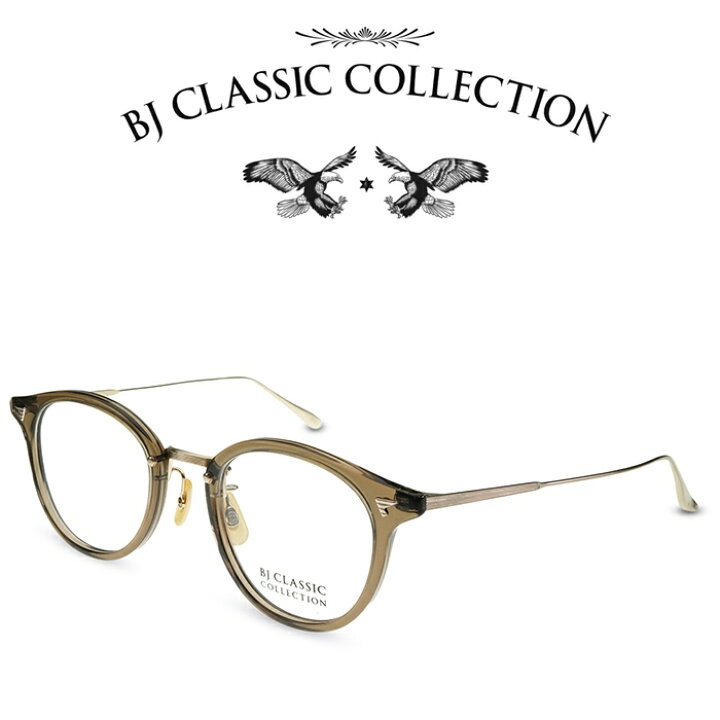 楽天市場】BJ CLASSIC COLLECTION COMBI COM-580IT C-135-6 クリア 
