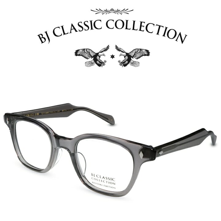 楽天市場】BJ CLASSIC COLLECTION REVIVAL EDITION FLEXI FIT F-99 C  