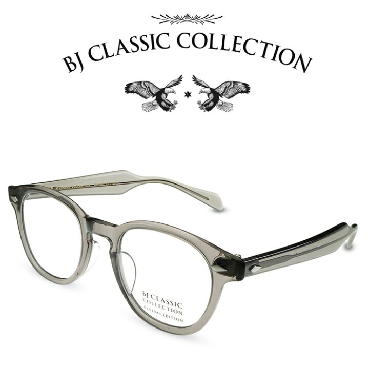 楽天市場】BJ CLASSIC COLLECTION REVIVAL EDITION BJ JAZZ 46 C-19  