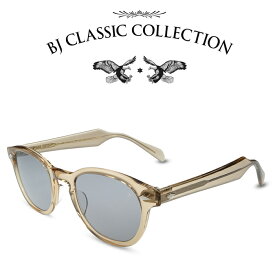 BJ CLASSIC COLLECTION サングラス BJ JAZZ 46 SG C-138 クリアベージュ SM（スモーク） メンズ レディース BJクラシックコレクション （お取り寄せ）