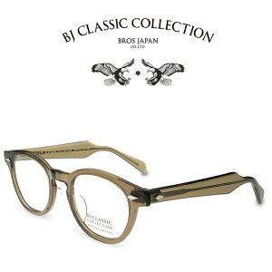 BJ CLASSIC COLLECTION REVIVAL EDITION BJ JAZZ 44 C-135 �N���A�_�[�N�u���E�� BJ�N���V�b�N�R���N�V���� �x�t�����K�l �ɒB���K�l �����Y ���f�B�[�X ���o�C�o���G�f�B�V���� �r���G���@���X �W���Y ���{