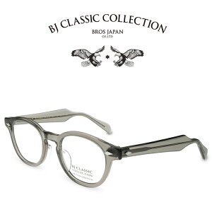 BJ CLASSIC COLLECTION REVIVAL EDITION BJ JAZZ 44 C-19 NAO[ BJNVbNRNV xtKl ɒBKl Y fB[X oCoGfBV rG@X WY {iዾ