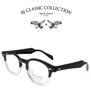 BJ CLASSIC COLLECTION REVIVAL EDITION BJ JAZZ 44 C-8 �u���b�N �N���A BJ�N���V�b�N�R���N�V���� �x�t�����K�l �ɒB���K�l �����Y ���f�B�[�X ���o�C�o���G�f�B�V���� �r���G���@���X �W���Y ���{�� �{�i