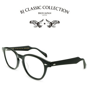 yNEWzBJ CLASSIC COLLECTION REVIVAL EDITION BJ JAZZ 51 C-1 ubN BJNVbNRNV xtKl ɒBKl Y fB[X oCoGfBV WY {iዾ i񂹁j