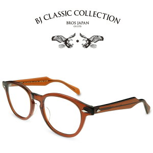 BJ CLASSIC COLLECTION REVIVAL EDITION BJ JAZZ 51 C-3 �r�[���u���E�� BJ�N���V�b�N�R���N�V���� �x�t�����K�l �ɒB���K�l �����Y ���f�B�[�X ���o�C�o���G�f�B�V���� �W���Y ���{�� �{�i�ዾ �i������