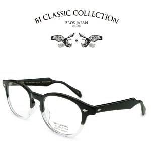 BJ CLASSIC COLLECTION REVIVAL EDITION BJ JAZZ 51 C-8 �u���b�N�[�N���A BJ�N���V�b�N�R���N�V���� �x�t�����K�l �ɒB���K�l �����Y ���f�B�[�X ���o�C�o���G�f�B�V���� �W���Y ���{�� �{�i�ዾ �i�����