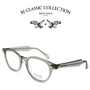 BJ CLASSIC COLLECTION REVIVAL EDITION BJ JAZZ 51 C-19 �N���A�O���[ BJ�N���V�b�N�R���N�V���� �x�t�����K�l �ɒB���K�l �����Y ���f�B�[�X ���o�C�o���G�f�B�V���� �W���Y ���{�� �{�i�ዾ �i������