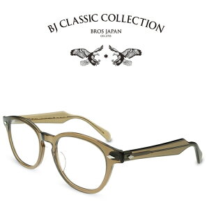 BJ CLASSIC COLLECTION REVIVAL EDITION BJ JAZZ 51 C-135 �N���A�_�[�N�u���E�� BJ�N���V�b�N�R���N�V���� �x�t�����K�l �ɒB���K�l �����Y ���f�B�[�X ���o�C�o���G�f�B�V���� �W���Y ���{�� �{�i�ዾ �i��