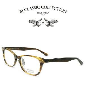 BJ CLASSIC COLLECTION P-501N MP C-184 uETT BJNVbNRNV xtKl ɒBKl Y fB[X {iዾ i񂹁j