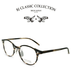 BJ CLASSIC COLLECTION P-510N MP C-30 NTT BJNVbNRNV xtKl ɒBKl Y fB[X {iዾ