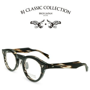 BJ CLASSIC COLLECTION P-583MP C-30 �N���T�T BJ�N���V�b�N�R���N�V���� �x�t�����K�l �ɒB���K�l �����Y ���f�B�[�X ���{�� �{�i�ዾ
