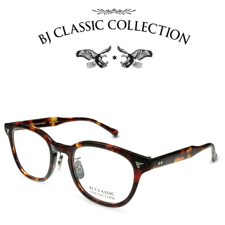楽天市場】BJ CLASSIC COLLECTION P-571MP C-2 バラフ BJクラシック  