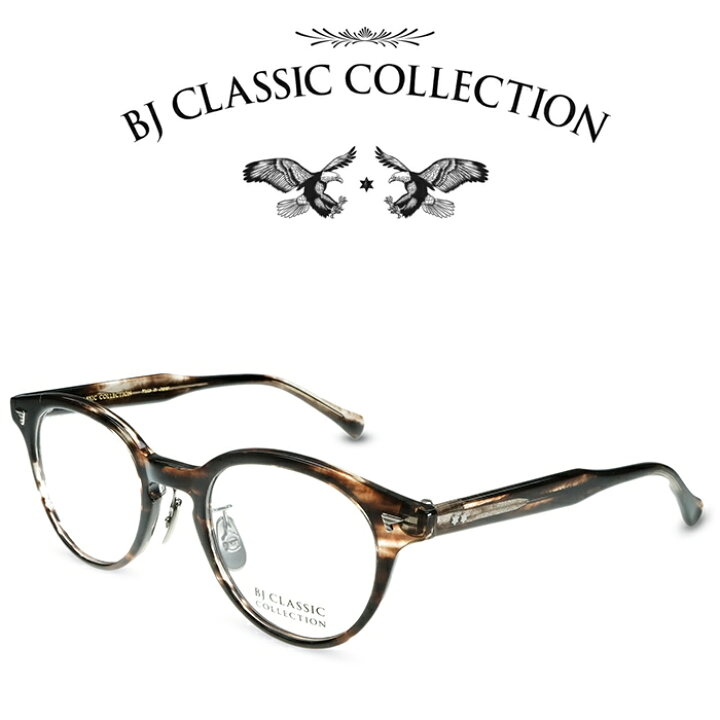 楽天市場】BJ CLASSIC COLLECTION CELLULOID P-572MP C-30 クロササ BJ  