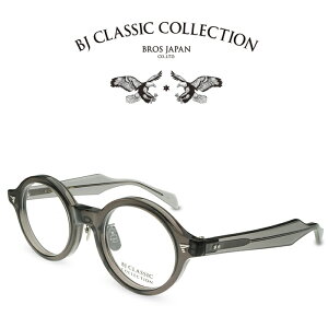 BJ CLASSIC COLLECTION P-584MP C-19 NAO[ BJNVbNRNV xtKl ɒBKl Y fB[X {iዾ