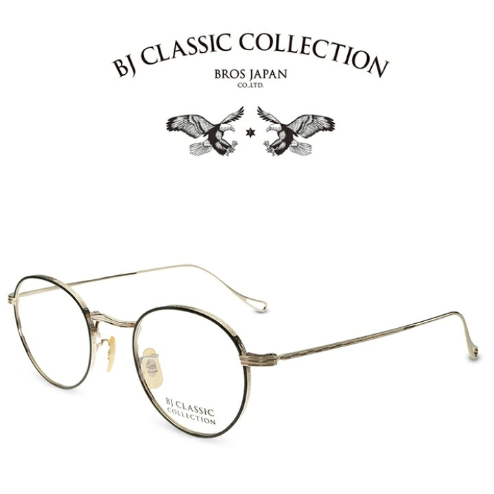 楽天市場】BJ CLASSIC COLLECTION PREMIUM PREM-147S DT C-1-1F 