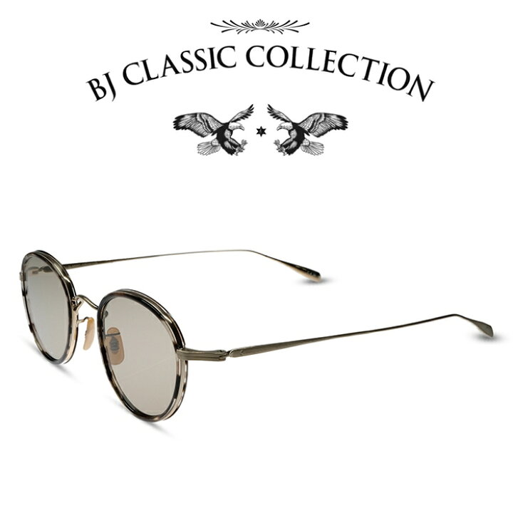 楽天市場】BJ CLASSIC COLLECTION サングラス PREM-116CW NT C-6-30 