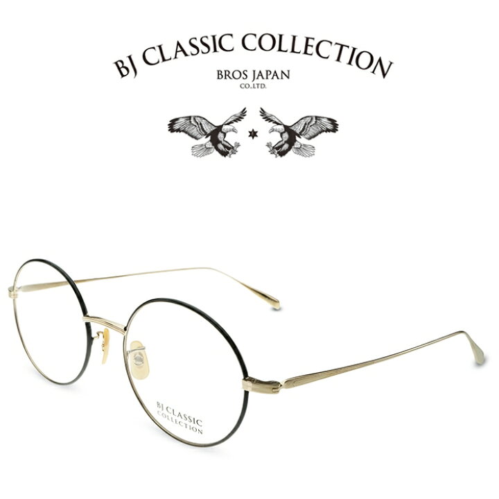 楽天市場】BJ CLASSIC COLLECTION PREMIUM PREM-126S NT C-1-1 