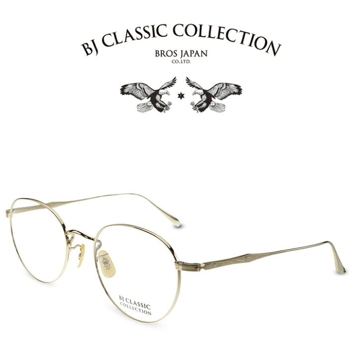 楽天市場】BJ CLASSIC COLLECTION PREMIUM PREM-137 LT C-1 ゴールド 