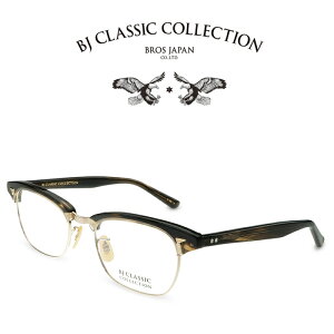 BJ CLASSIC COLLECTION SIRMONT S-701 C-189-1 uETT S[h BJNVbNRNV xtKl ɒBKl Y fB[X {iዾ