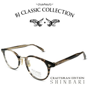 BJ CLASSIC COLLECTION CRAFTSMAN EDITION SHINBARI SH-C510N C-30-1 �N���T�T �S�[���h BJ�N���V�b�N�R���N�V���� �x�t�����K�l �ɒB���K�l �����Y ���f�B�[�X ���{�� �{�i�ዾ �i�����񂹁j