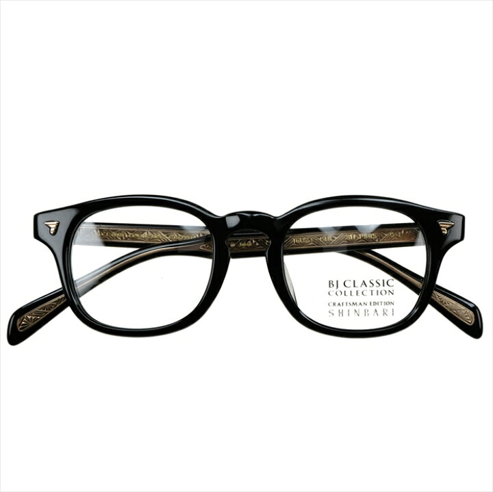 楽天市場】BJ CLASSIC COLLECTION CRAFTSMAN EDITION SHINBARI SH-P565  