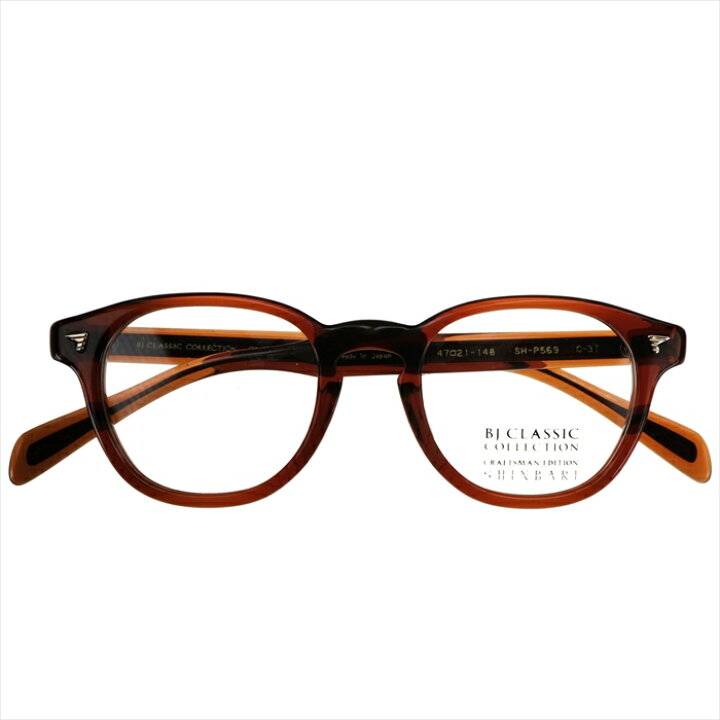 楽天市場】BJ CLASSIC COLLECTION CRAFTSMAN EDITION SHINBARI SH-P569 