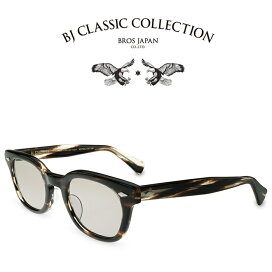メガネ BJ CLASSIC COLLECTION REVIVAL EDITION リバイバル エディション BJ STADIUM メガネ サングラス REI-GLASSES