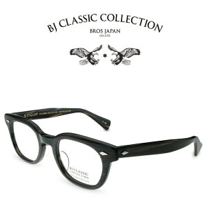 BJ CLASSIC COLLECTION REVIVAL EDITION BJ STADIUM C-168 O[p[TT BJNVbNRNV xtKl ɒBKl Y fB[X oCoGfBV X^WA {iዾ