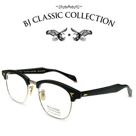 BJ CLASSIC COLLECTION REVIVAL EDITION BROS BROW C-1-1 ブラック ゴールド BJクラシックコレクション 度付きメガネ 伊達メガネ メンズ レディース リバイバルエディション 日本製 本格眼鏡