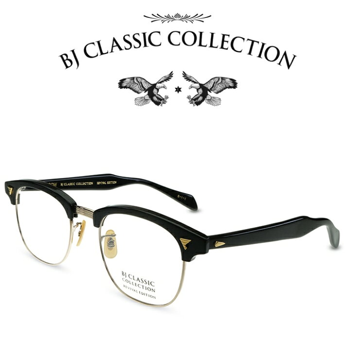 楽天市場】BJ CLASSIC COLLECTION REVIVAL EDITION BROS BROW C-1-1 