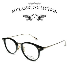 BJ CLASSIC COLLECTION COMBI COM-510NT C-1-1 ブラック ゴールド BJクラシックコレクション 度付きメガネ 伊達メガネ メンズ レディース 本格眼鏡