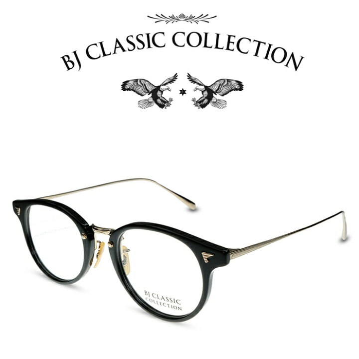 楽天市場】BJ CLASSIC COLLECTION COMBI COM-510NT C-1-1 ブラック  