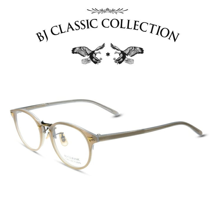 楽天市場】BJ CLASSIC COLLECTION COMBI COM-510 C-86-3 シャンパン 