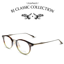 BJ CLASSIC COLLECTION COMBI COM-510A LT C-100-1 ダークデミ・グリーン ゴールド BJクラシックコレクション 度付きメガネ 伊達メガネ メンズ レディース 本格眼鏡 （お取り寄せ）