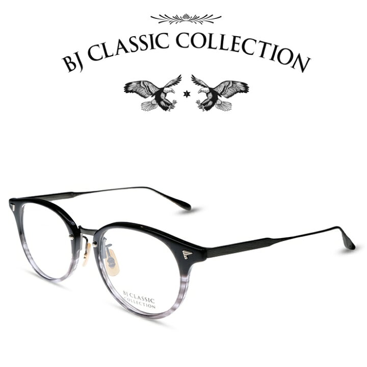 楽天市場】BJ CLASSIC COLLECTION COMBI COM-510B GT C-110-15 ダーク  