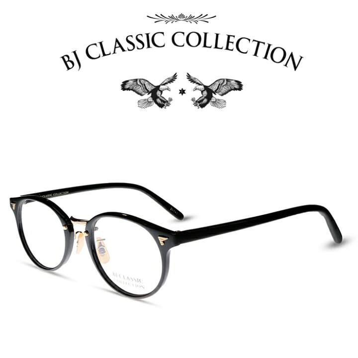楽天市場】BJ CLASSIC COLLECTION COMBI COM-510 C-1-1 ブラック