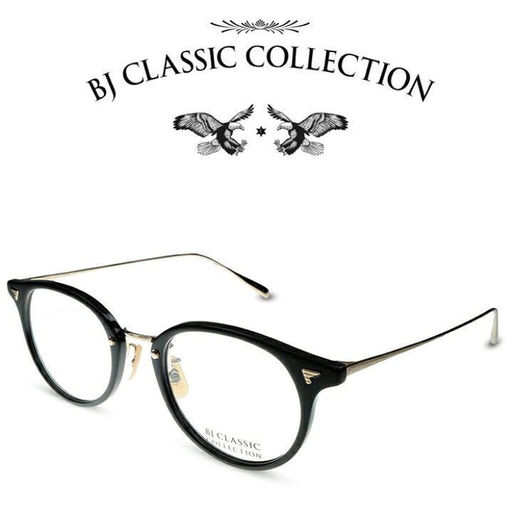 楽天市場】BJ CLASSIC COLLECTION COMBI COM-510N NT C-1-1 ブラック  