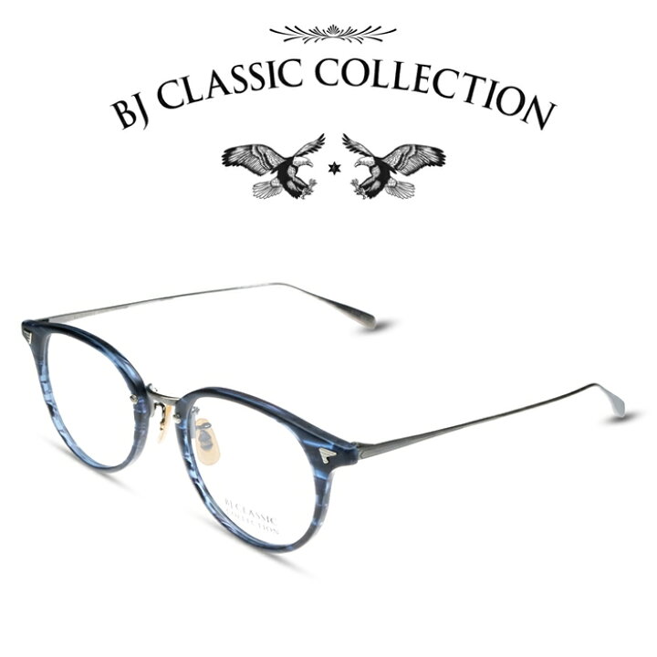 楽天市場】BJ CLASSIC COLLECTION COMBI COM-510N NT C-111M-4 